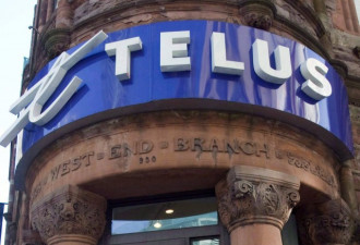 Telus为电邮中断致歉 向客户提供账单抵扣补偿