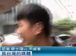 因为说普通话，台记者被香港暴徒泼汽油