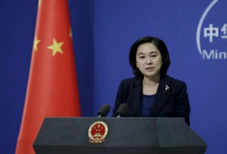 中国向国际媒体定义香港示威  民权团体驳斥