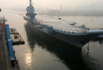 赶十一 中国自产航母传要交付海军了