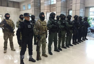 蔡英文设机构铲除异己?成立除暴特勤队号称反恐