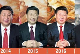 中国国家主席习近平发表二〇一八年新年贺词