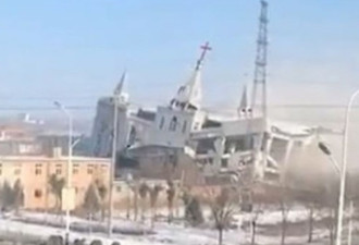 山西一座大教堂被炸！轰然倒下如灾难片