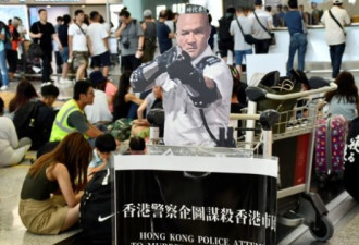 川普站到了香港和北京中间，给习近平出难题？