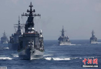 日本准航母破禁升级 违背专守防卫引发多方质疑