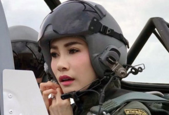 泰国罕见公布国王贵妃照片 宫廷网站被挤爆