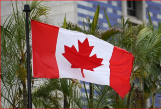 加拿大驻香港领事馆停止本地雇员前往中国
