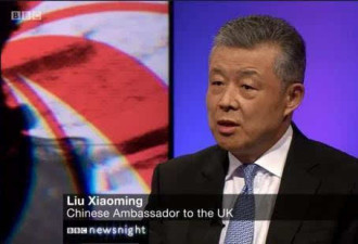 驻英大使刘晓明只给两家西媒二次提问香港机会