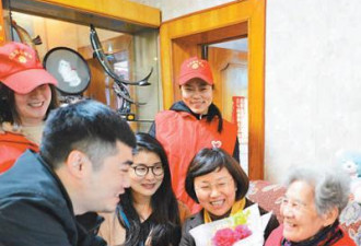 101岁保姆被雇主照顾37年