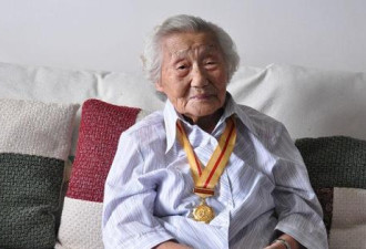 102岁中国前女高官逝世 金正恩送花圈表示哀悼