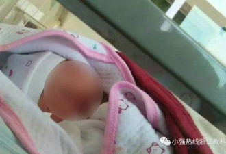 女婴病危送医路上被女司机强行阻拦 窒息身亡