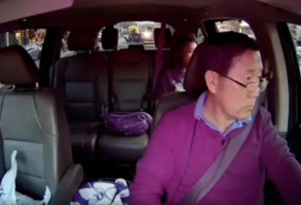 美国华裔老司机遭白人女乘客拳击，全程没还手