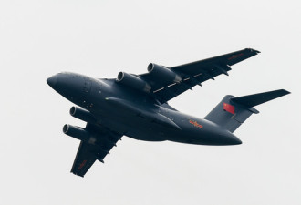 英媒: 运20已交付中国空军 满足战略空运需千架