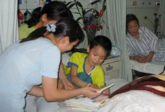 汶川地震截肢男孩带女友回当年医院 赴十年之约
