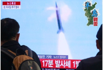 2018年首枚导弹？朝鲜突然又有异动