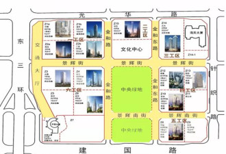 北京地下在建一座城!深挖5层楼 直连地铁站