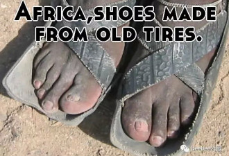 碉堡了！非洲黑叔叔的神鞋！一生只需3双