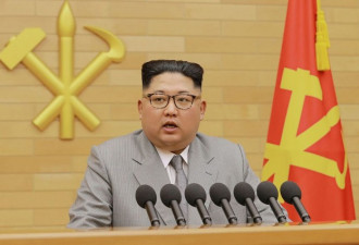 金灿荣：今年半岛局势会怎么变化 全看朝鲜的了