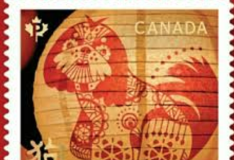 加拿大邮务公司狗年邮票 首500顾客获赠首日封