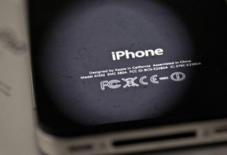 苹果恐因降价换电池 少卖1600万支iPhone