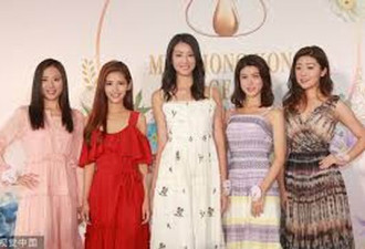 港姐十强佳丽同框比美 这颜值你打几分、pick谁