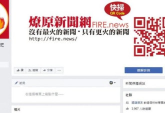 共谍价码曝光 王炳忠年拿国台办1500万