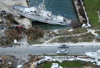 飓风多利安重创巴哈马 20人罹难7万人待救援
