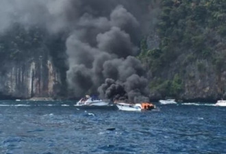 载27名中国游客和4名泰国人的快艇爆炸