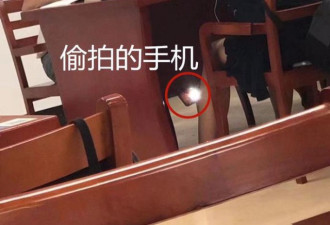 男生偷拍女生裙底被抓，同学却联名力保