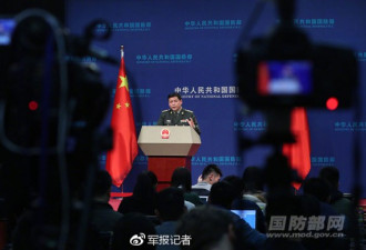 海军封锁对朝售油船只？中方答系列敏感问题