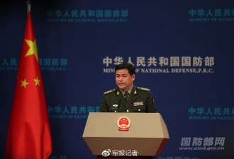海军封锁对朝售油船只？中方答系列敏感问题
