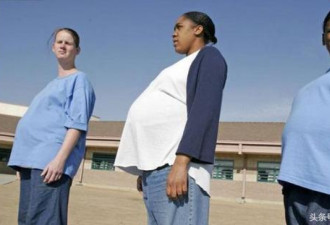 美国女子监狱难以入睡  每月120人怀孕