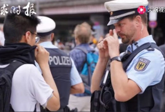 乱港分子现身科隆，德国警方要求摘面罩