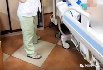 医务人员拿病人器官开玩笑 在手术台上玩自拍