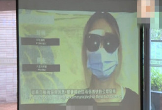 香港“爆眼女子”首现身，事件背后疑点重重