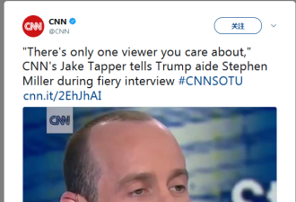 你再拍特朗普马屁就闭嘴 CNN掐断白宫官员谈话