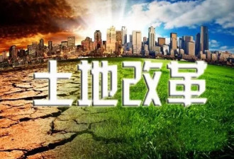 楼市重磅政策！意义绝不寻常 影响每个人