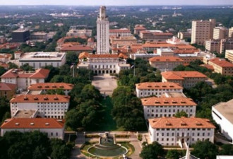 德州大学这一举动 将董建华啪啪打脸