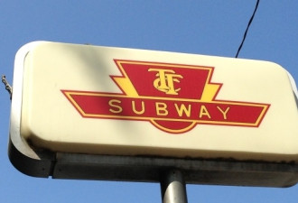 TTC地铁站起火 一号线关闭后重新开放