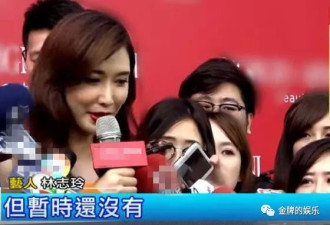 林志玲否认怀孕，台北市长柯文哲改口自己听错