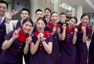 全球最准时航空公司出炉，香港航空第二