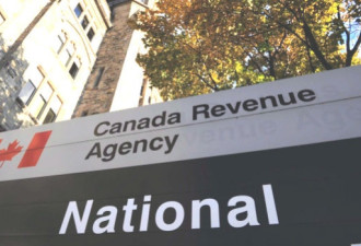 全球追回5亿海外欠税但加拿大没份