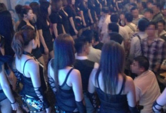 东莞秘闻！”扫黄”前的传奇什么样了？