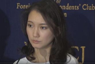 日本美女记者哭诉遭安倍51岁好友迷奸:很绝望