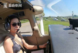 泰王室罕见公布新王妃私照 流量太高网站崩溃
