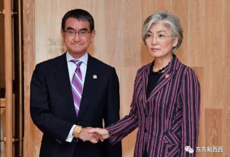 被日本外相笑死了，他为啥能在中国上热搜？