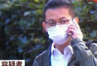 被告人陈世峰不再上诉 此前被判20年刑期