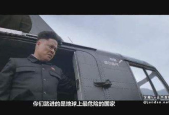 刚拿金球奖就被控性骚扰 好莱坞大佬出事