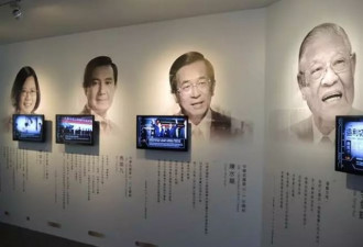台湾为何20年来选不出一个好领导人？