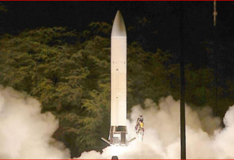 退出《中导条约》后 美国首度测试中程导弹